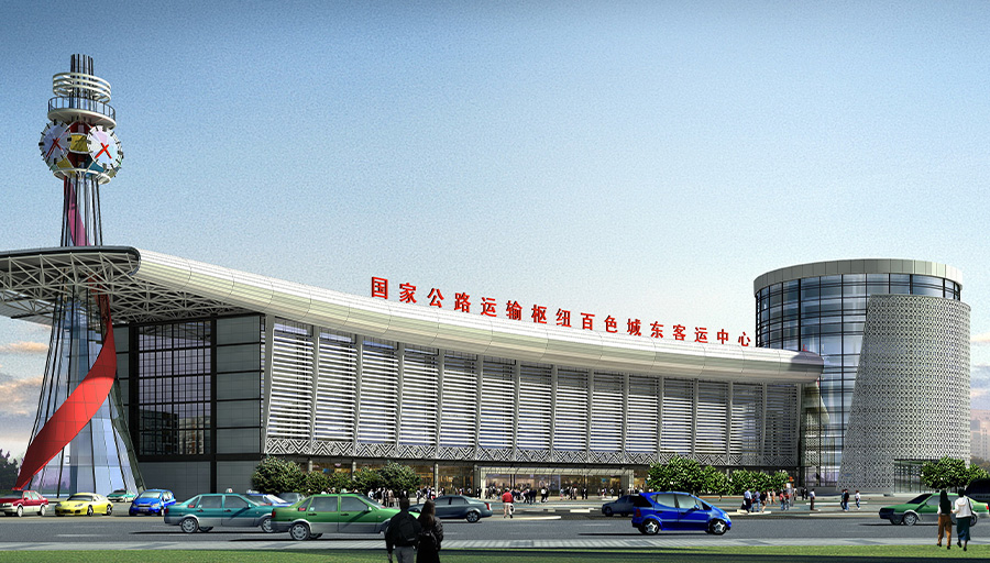 广西建工集团第五建筑工程有限责任公司金属结构分公司 