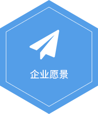 天津大沽化工股份有限公司
