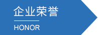 新蒲京娱乐场官网有限公司 新蒲京娱乐场官网有限公司