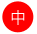 創(chuàng)正金屬材料