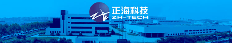 煙臺(tái)正?？萍脊煞萦邢薰? title=
