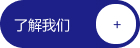這是描述信息