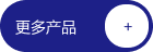 這是描述信息