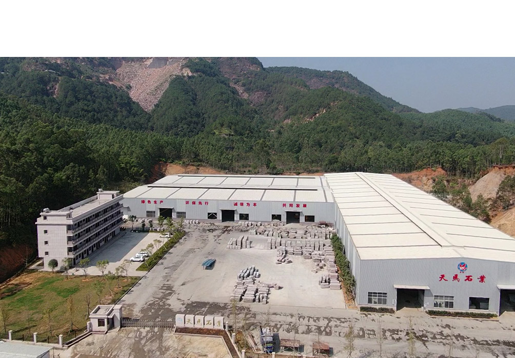 岑溪天馬石業 岑溪天馬石業