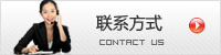 bob足球app官网（中国）有限公司