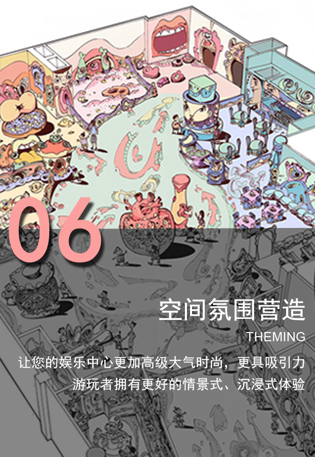 一站式服務 一站式服務