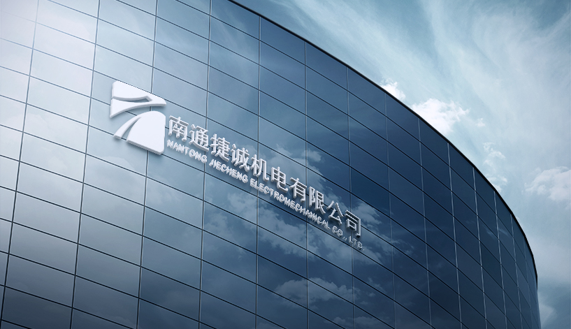 yueyang yueyang