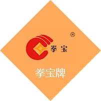 四會市宏富塑料手套制品有限公司