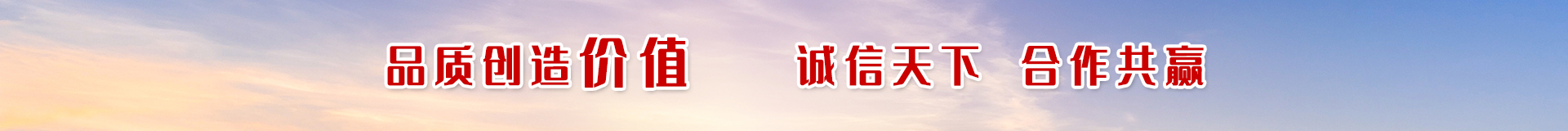 这是描述信息 这是描述信息