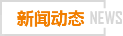 鵬宇