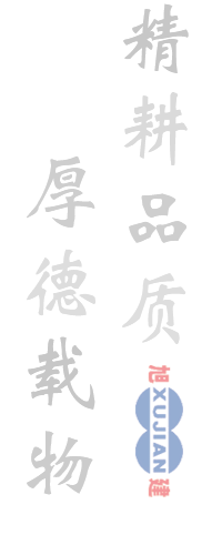 長(zhǎng)城電纜