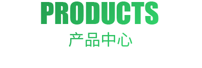 孚嘉德飼料 孚嘉德飼料
