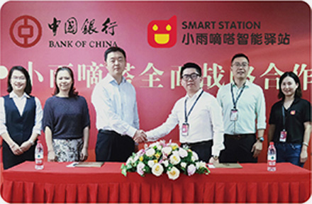 这是描述信息 这是描述信息