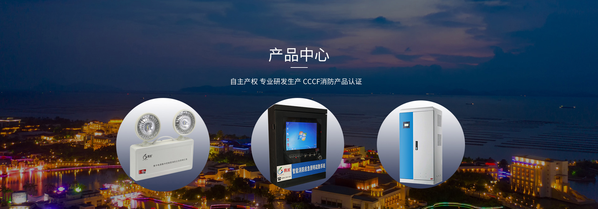 這是描述信息