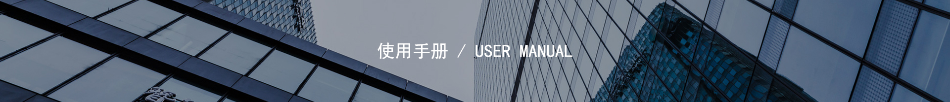 這是描述信息 這是描述信息