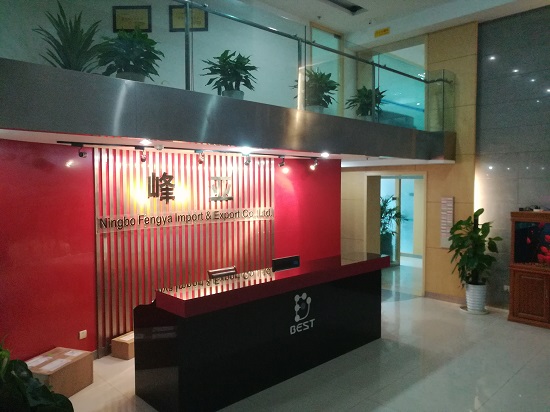 峰亞進出口 峰亞進出口