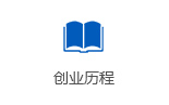 广西贺州市奕鸿农业开发有限责任公司