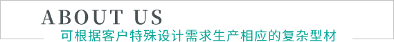 這是描述信息 這是描述信息