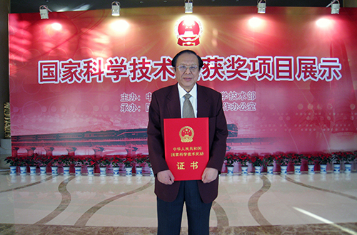 證書 證書
