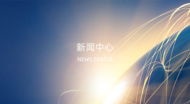 这是描述信息