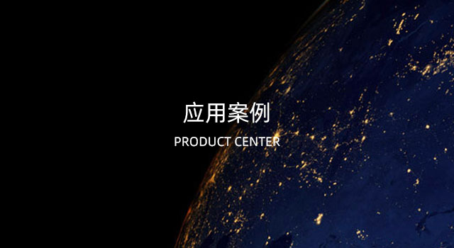 这是描述信息