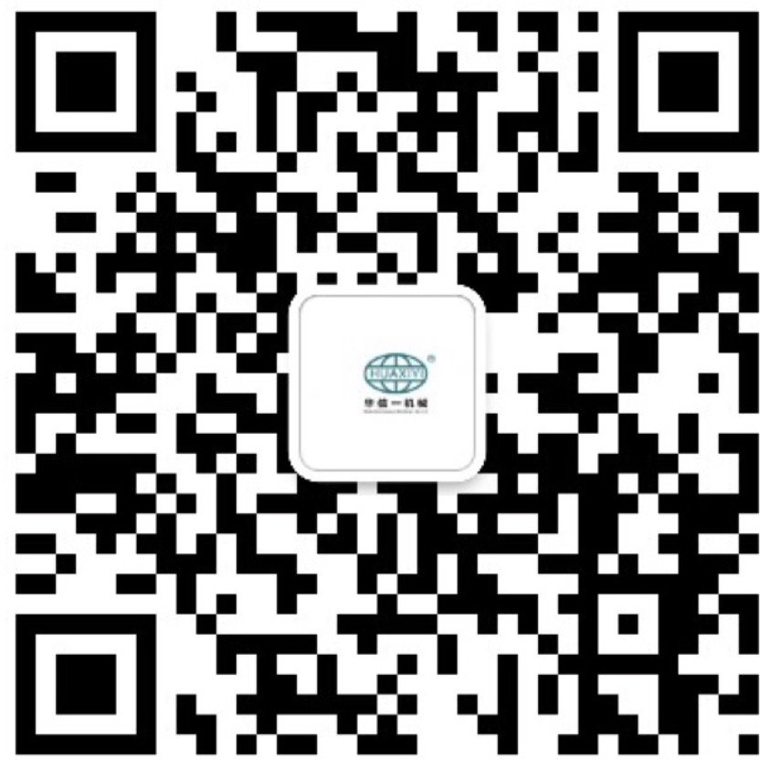 關(guān)注微信公眾號(hào)