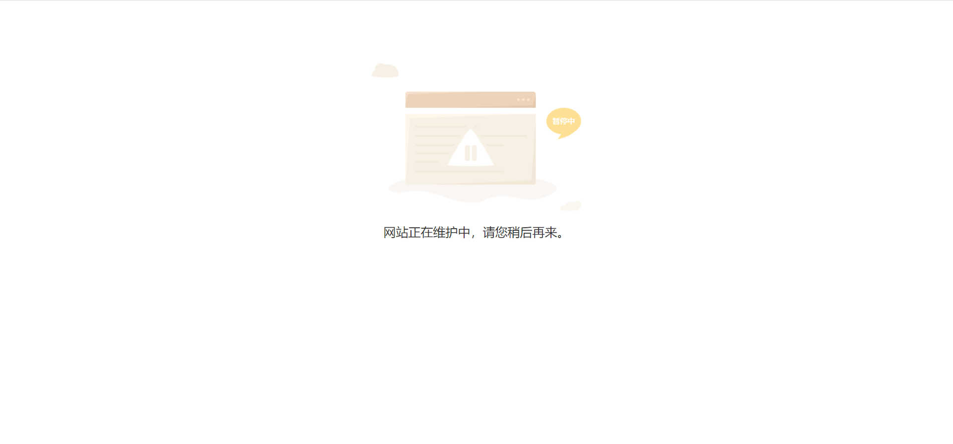 這是描述信息