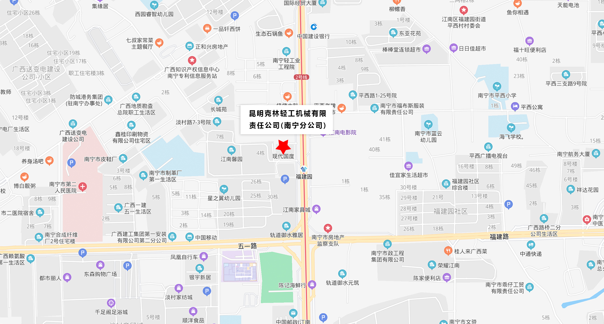 这是描述信息 这是描述信息