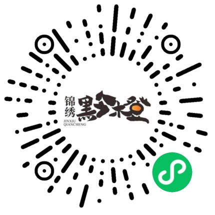 竞博体育app下载安卓 竞博体育app下载安卓