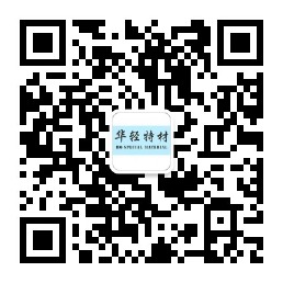 洛陽華輕特材科技有限公司 洛陽華輕特材科技有限公司