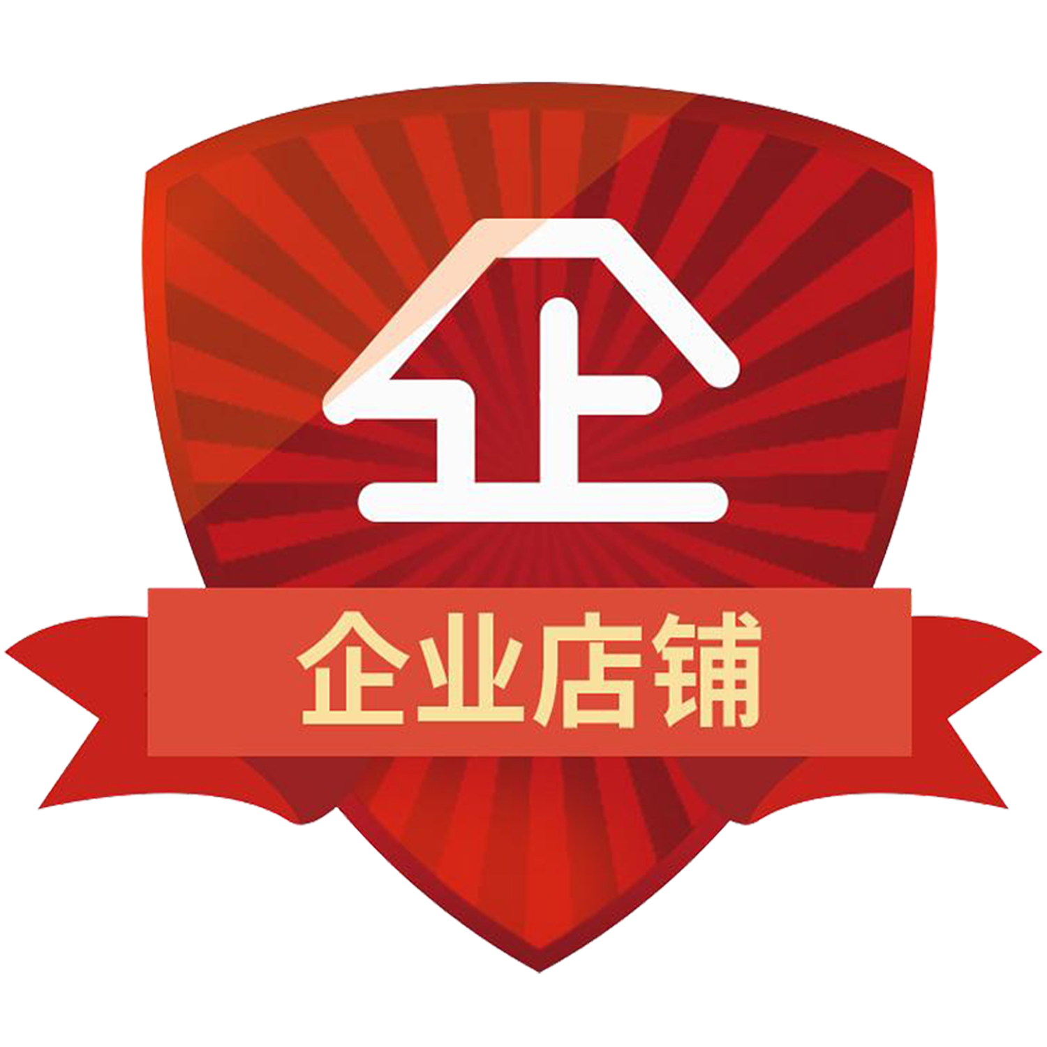 关于为您解答OB欧宝体育APP
(今日最新解答)的相关图片