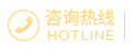 企業介紹 企業介紹