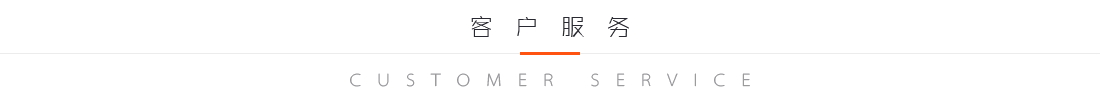 這是描述信息