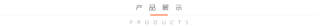 天津市鑫順成機床設(shè)備銷售有限公司
