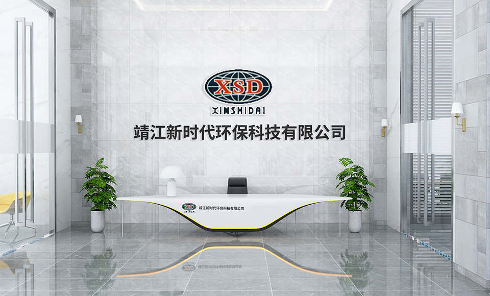 企業(yè)介紹 企業(yè)介紹