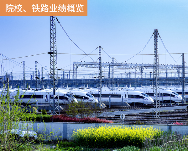 河北萬方線纜集團有限公司 河北萬方線纜集團有限公司