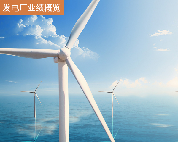 河北萬方線纜集團有限公司 河北萬方線纜集團有限公司