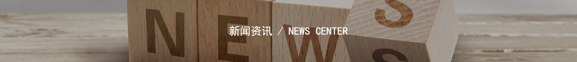 這是描述信息 這是描述信息