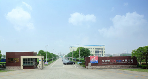 常州市陽光藥業有限公司 