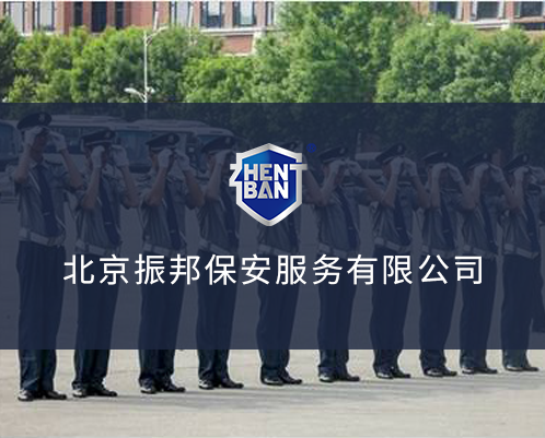 關于我們