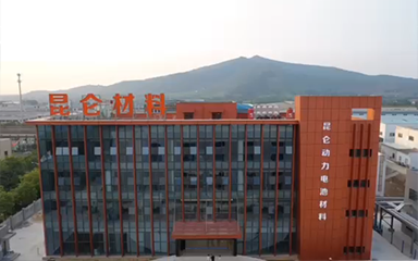企业理念 企业理念