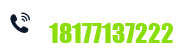 广西湛宁农牧科技有限公司