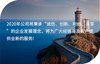 這是描述信息 這是描述信息