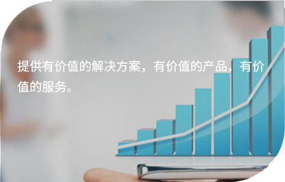 這是描述信息 這是描述信息