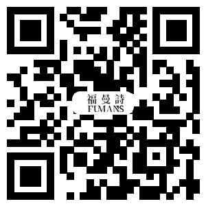 二維碼 二維碼