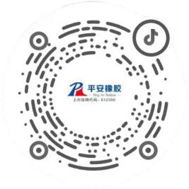 天博电竞平台『中国』有限责任公司