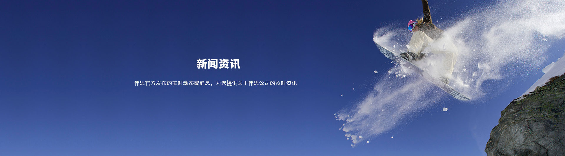 這是描述信息
