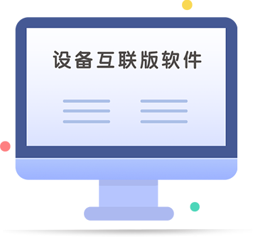 這是描述信息 這是描述信息