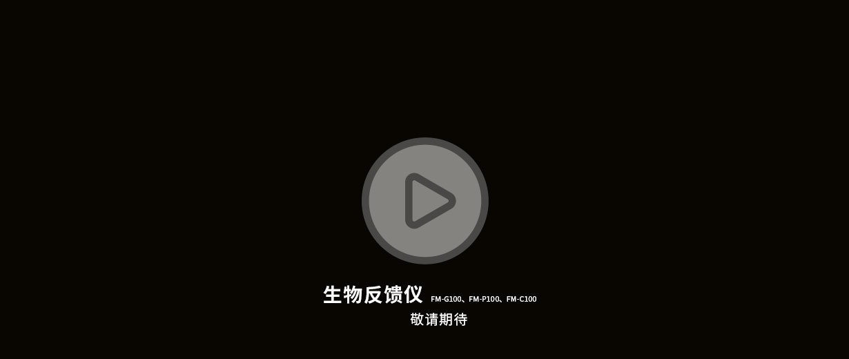 這是描述信息 這是描述信息