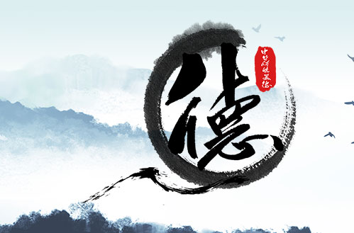 湖南正中制药机械有限公司